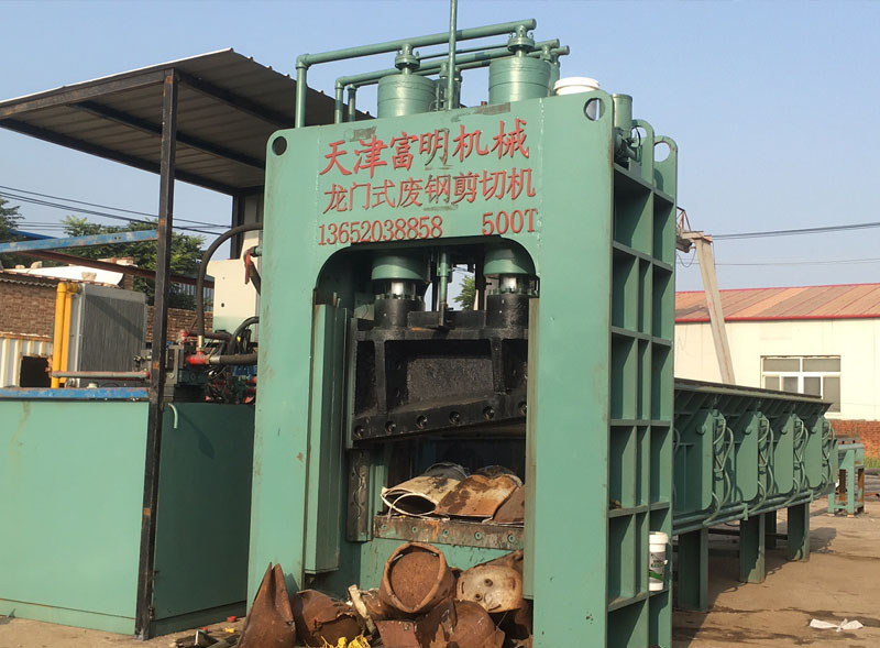 龍門式廢鋼剪切機500T